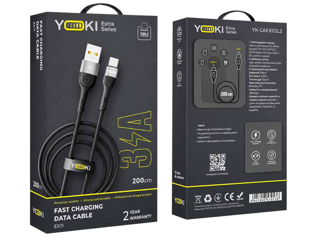 Кабель зарядный Yoki Extra, Usb-A - Type-C, передача данных, 60Вт, 2м