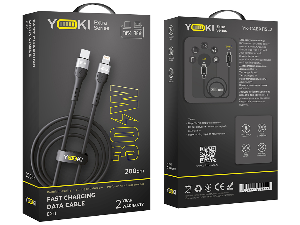 Кабель Yoki Extra, Type-C - Lightning, 30W, 2м, Черный