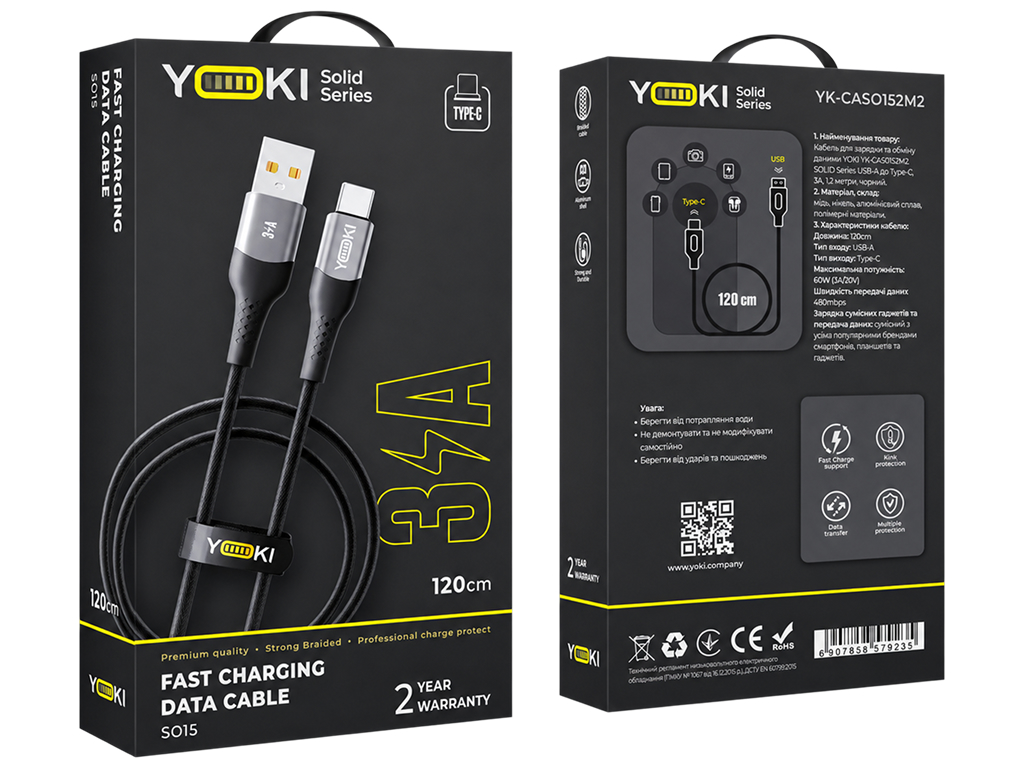 Кабель зарядный Yoki Solid, Usb-A - Type-C, передача данных, 60Вт, 1,2м