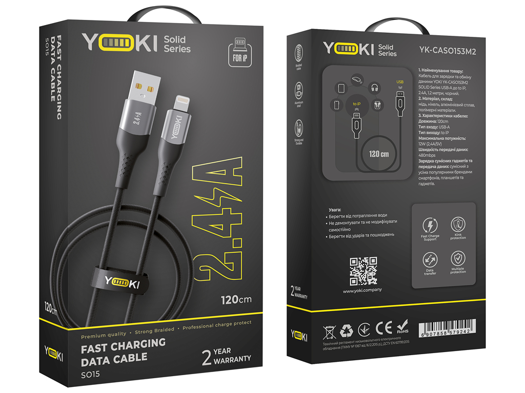 Кабель Yoki Solid, USB-A — Lightning, 2,4A, 1,2м, Черный