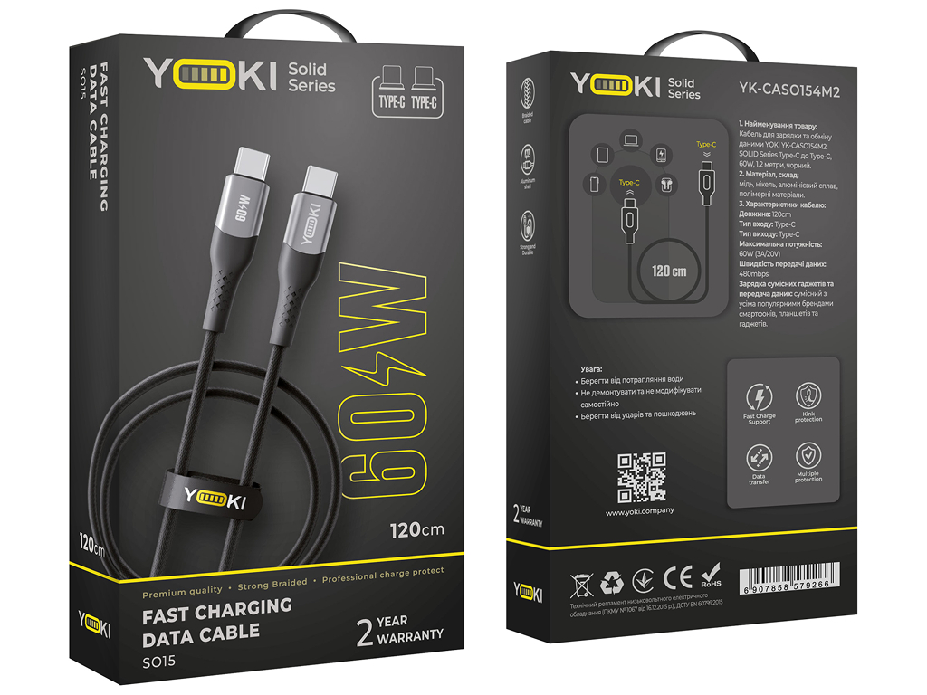 Кабель Yoki Solid, Type-C - Type-C, 60W, 1,2м, Чорний