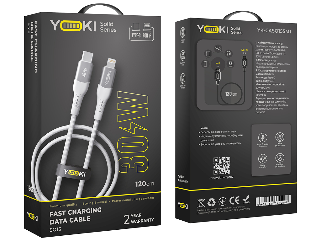 Кабель Yoki Solid, Type-C - Lightning, 30W, 1,2м, Білий