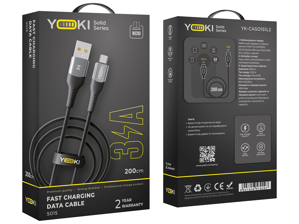 Кабель Yoki Solid, USB-A — Micro-USB, 3A, 2м, Черный