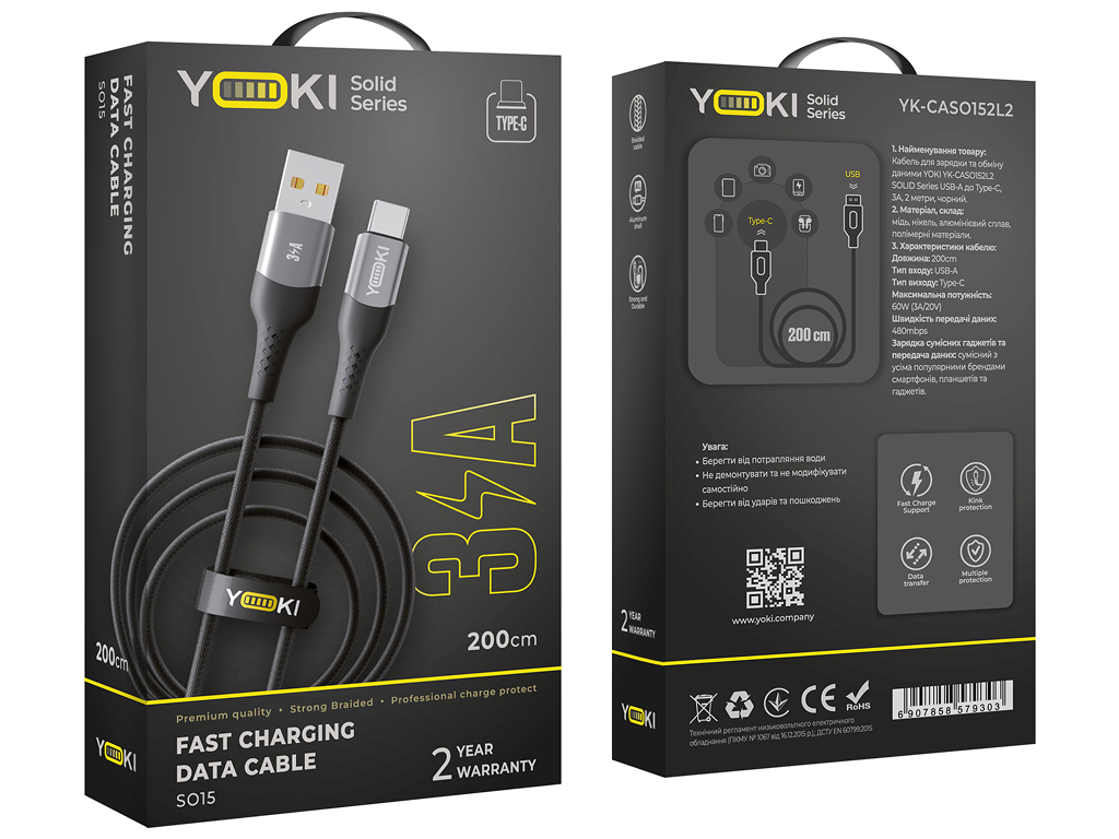 Кабель Yoki Solid, USB-A — Type-C, 3A, 2м, Черный