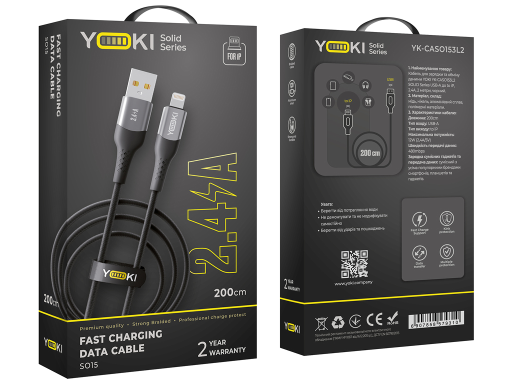 Кабель Yoki Solid, USB-A — Lightning, 2,4A, 2м, Черный