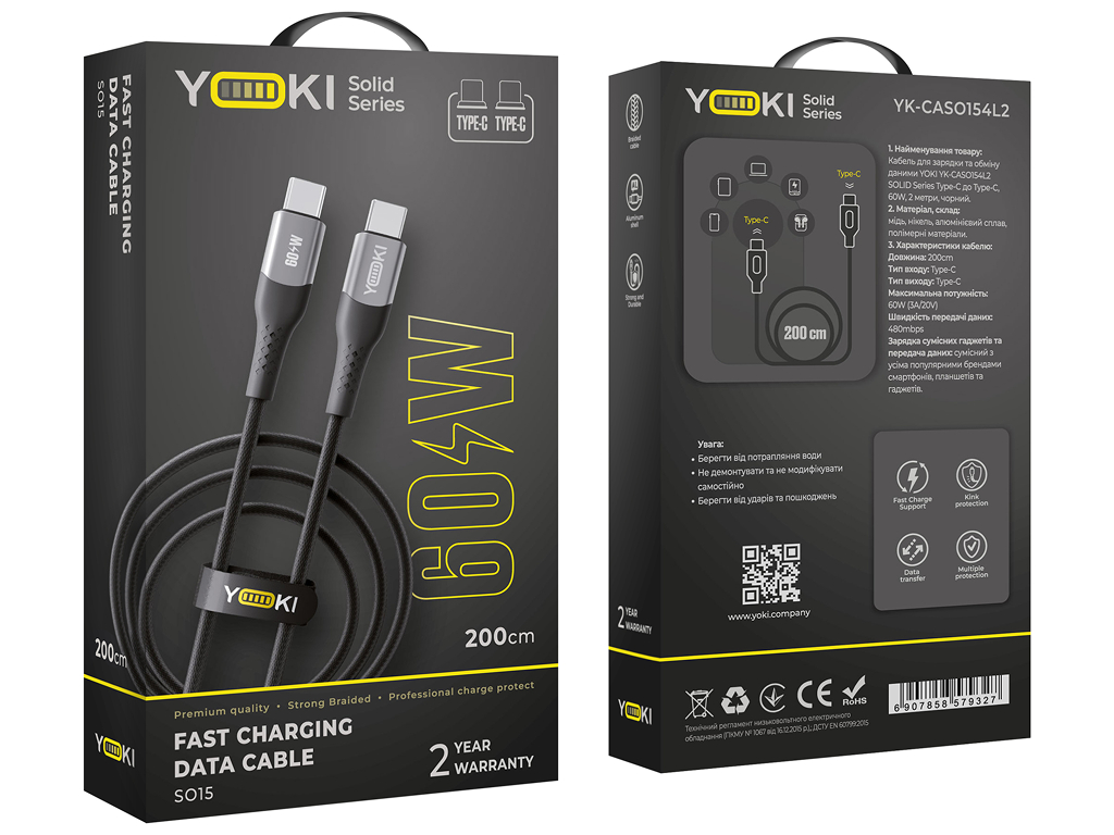 Кабель Yoki Solid, Type-C - Type-C, 60W, 2м, Чорний