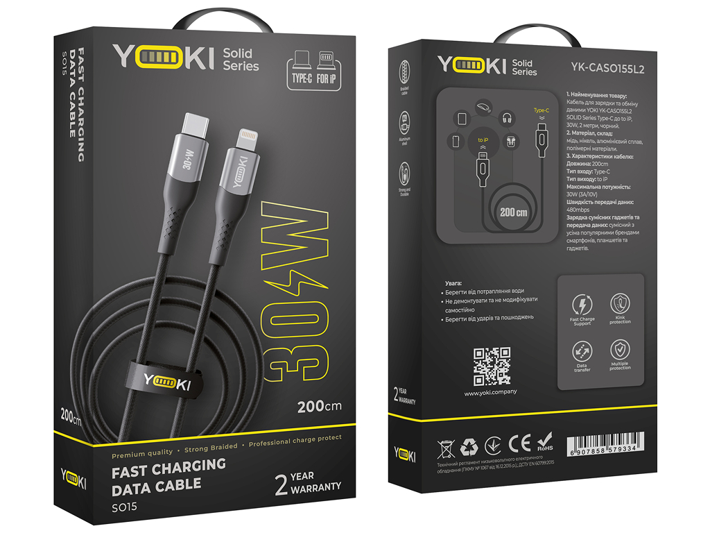 Кабель Yoki Solid, Type-C — Lightning, 30Вт, 2м, Черный