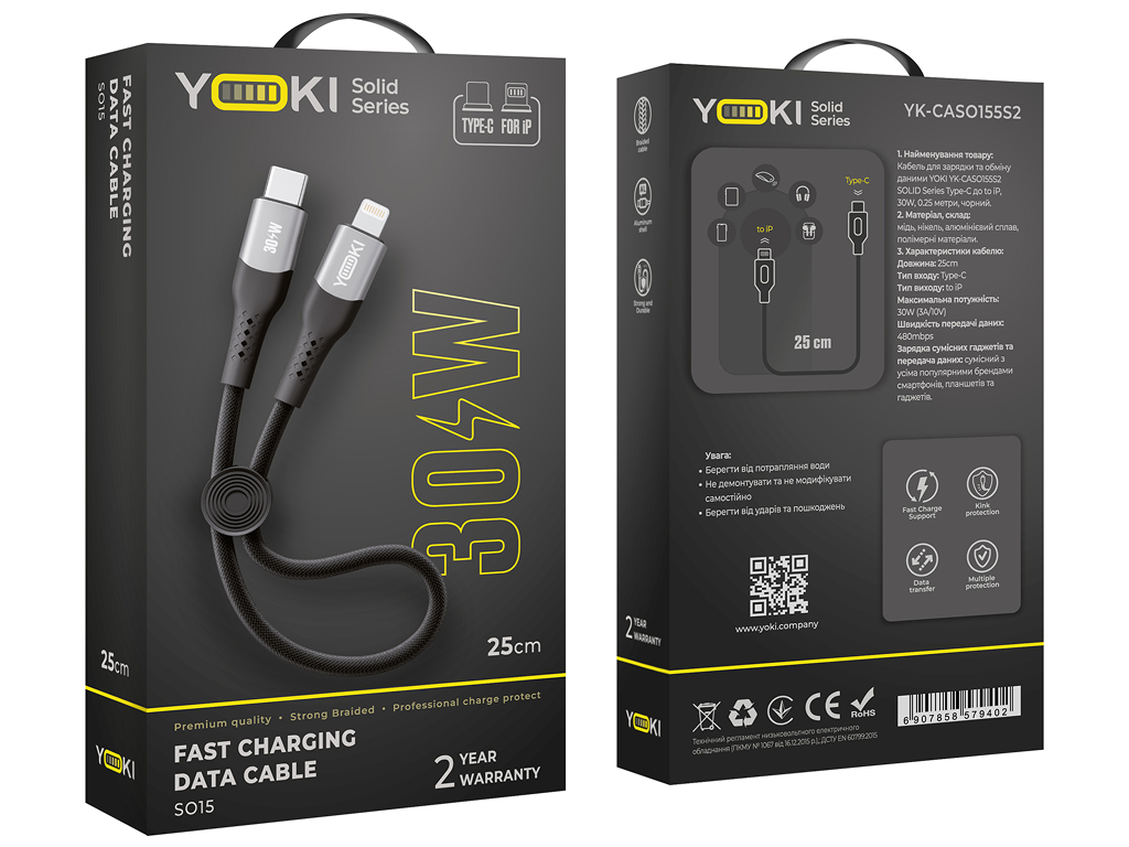 Кабель Yoki Solid, Type-C— Lightning, 30W, 25см, Черный