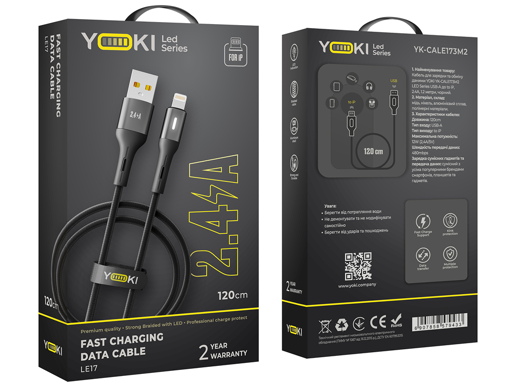 Кабель Yoki Led, USB-A - Lightning, 2,4A, 1,2м, Чорний