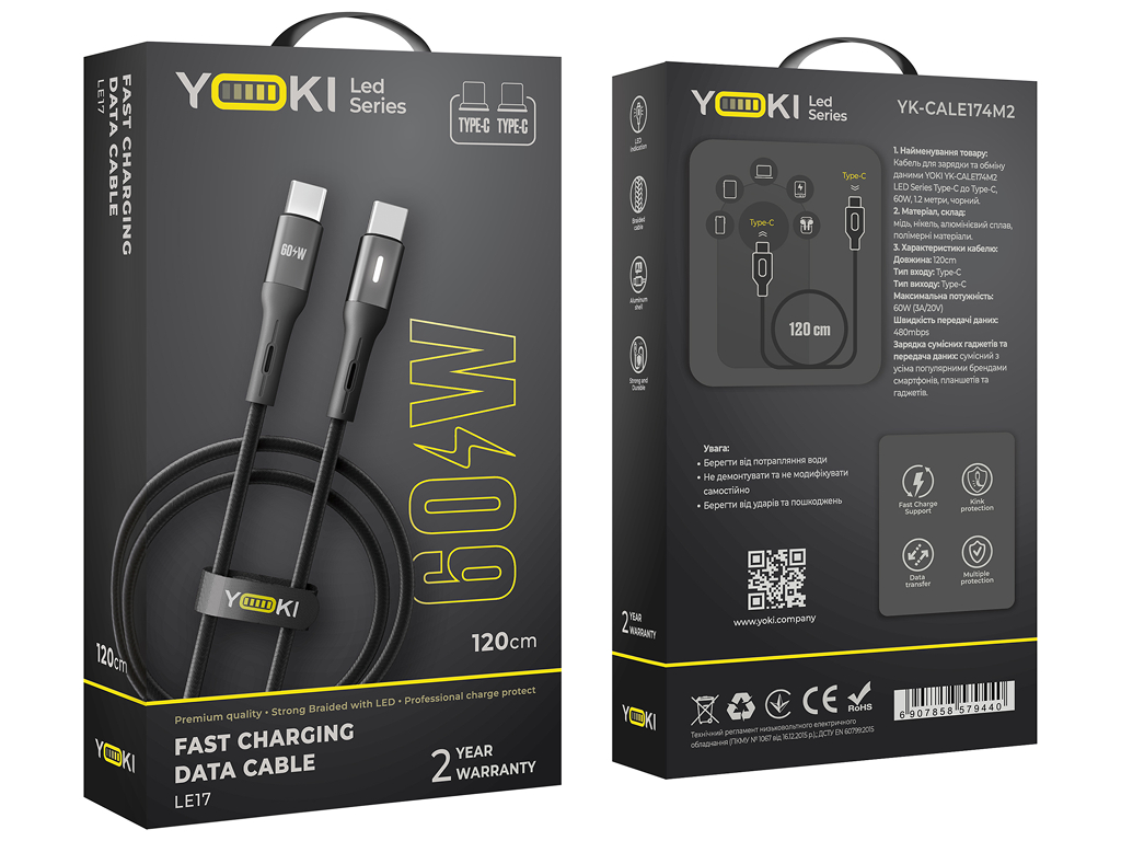 Кабель Yoki Led, Type-C — Type-C, 60Вт, LED индикатор, 1.2м, Черный