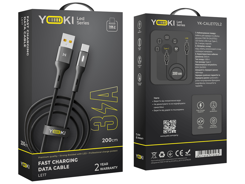 Кабель Yoki Led, USB-A - Type-C, 3A, LED індикатор, 2м, Чорний