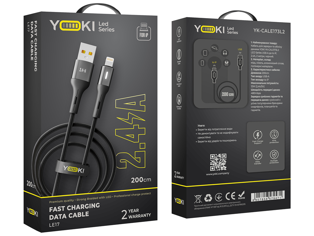 Кабель Yoki Led, USB-A — Lightning, 2,4A, 2м, Черный