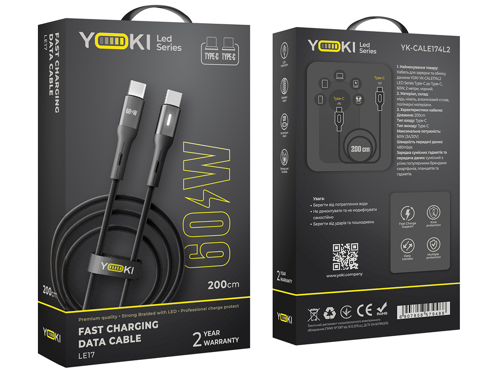 Кабель Yoki Led, Type-C — Type-C, 60Вт, LED індикатор, 2м, Чорний