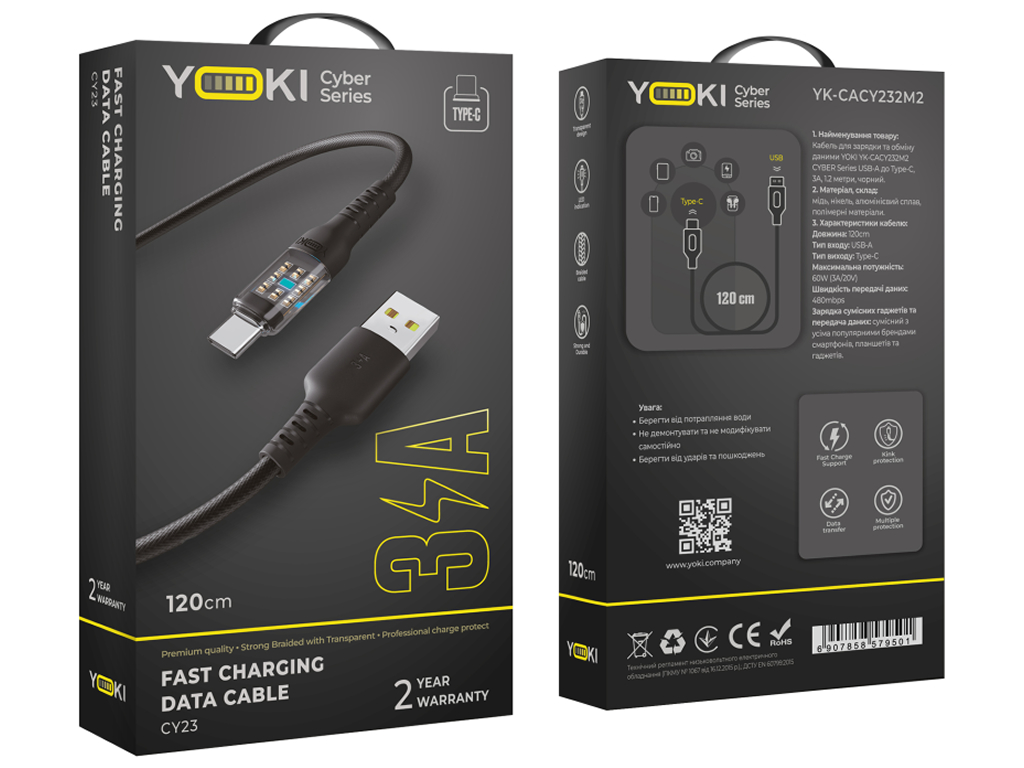 Кабель Yoki Cyber, USB-A - Type-C, 3A, 1,2 м, чорний