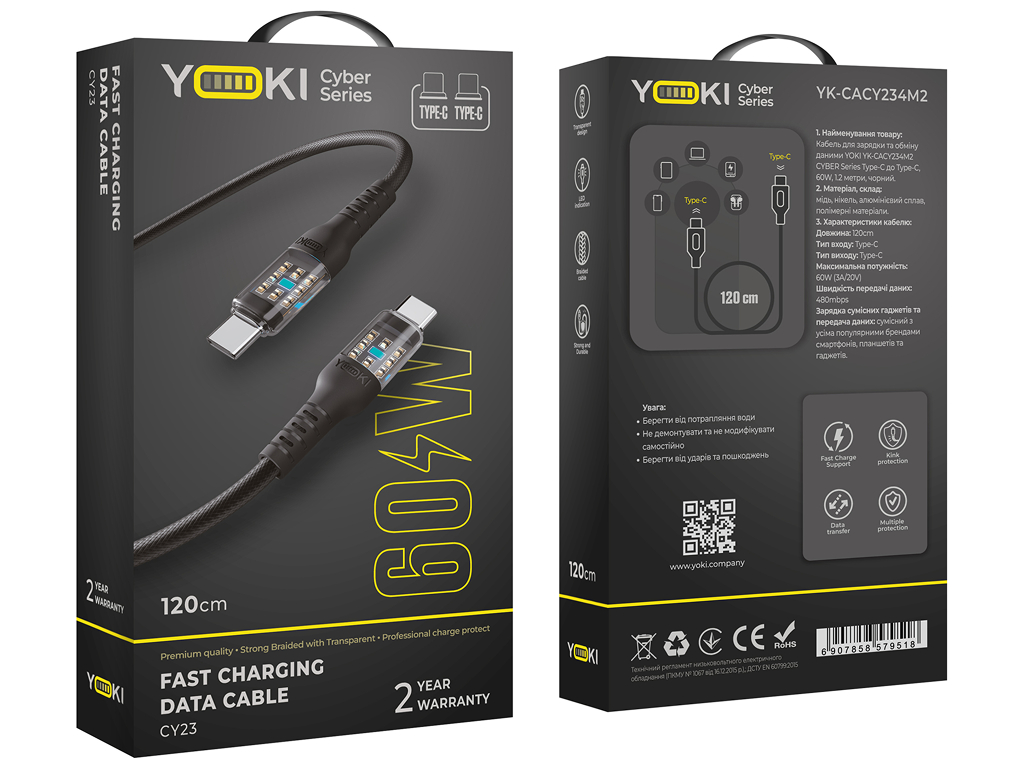 Кабель Yoki Cyber, Type-C - Type-C, 60W, 1,2м, Черный
