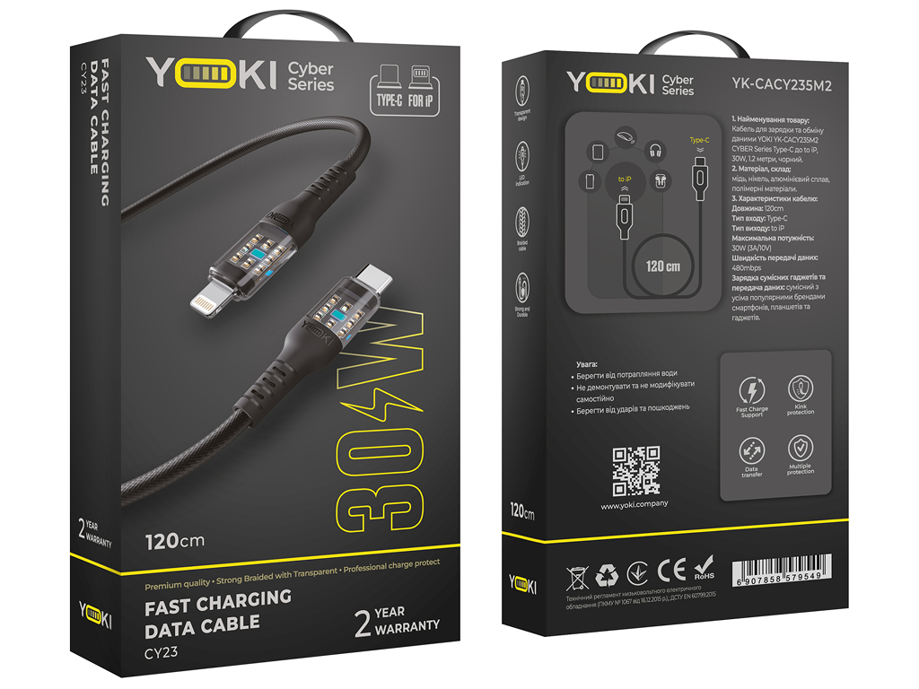 Кабель Yoki Cyber, Type-C — Lightning, 30W, 1,2м, Черный