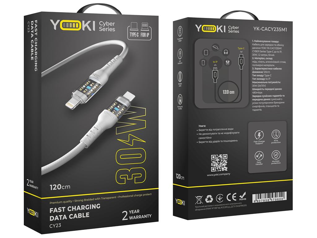 Кабель Yoki Cyber, Type-C - Lightning, 30W, 1,2м, Білий