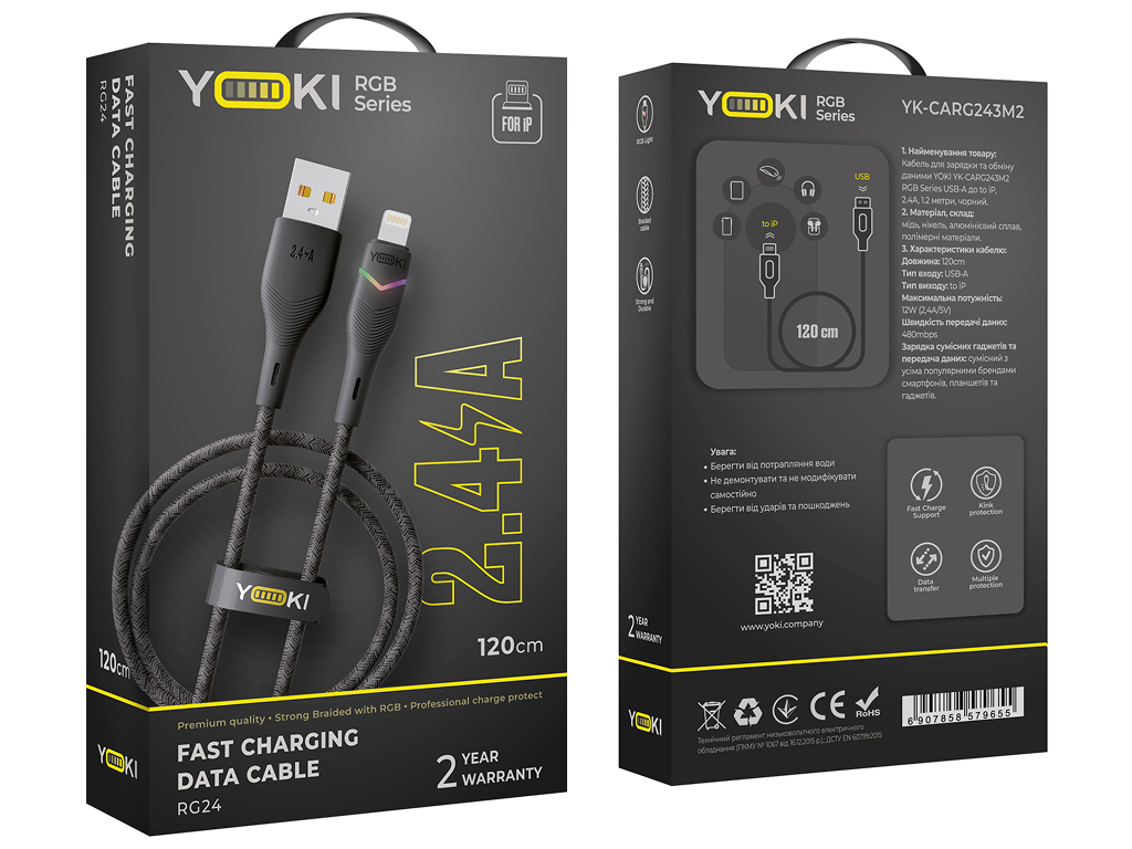 Кабель Yoki Rgb, USB-A — Lightning, 2,4A, RGB подсветка, 1,2м, Черный