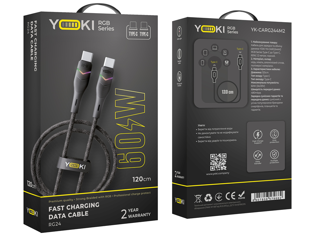 Кабель Yoki Rgb, Type-C — Type-C, 60Вт, RGB подсветка, 1,2м, Черный