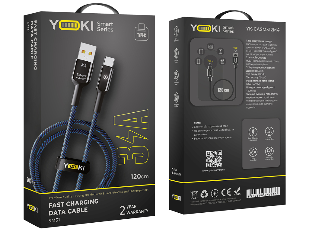 Кабель Yoki Smart, USB-A — Type-C, 3A, LED индикатор, 1,2м, Синий
