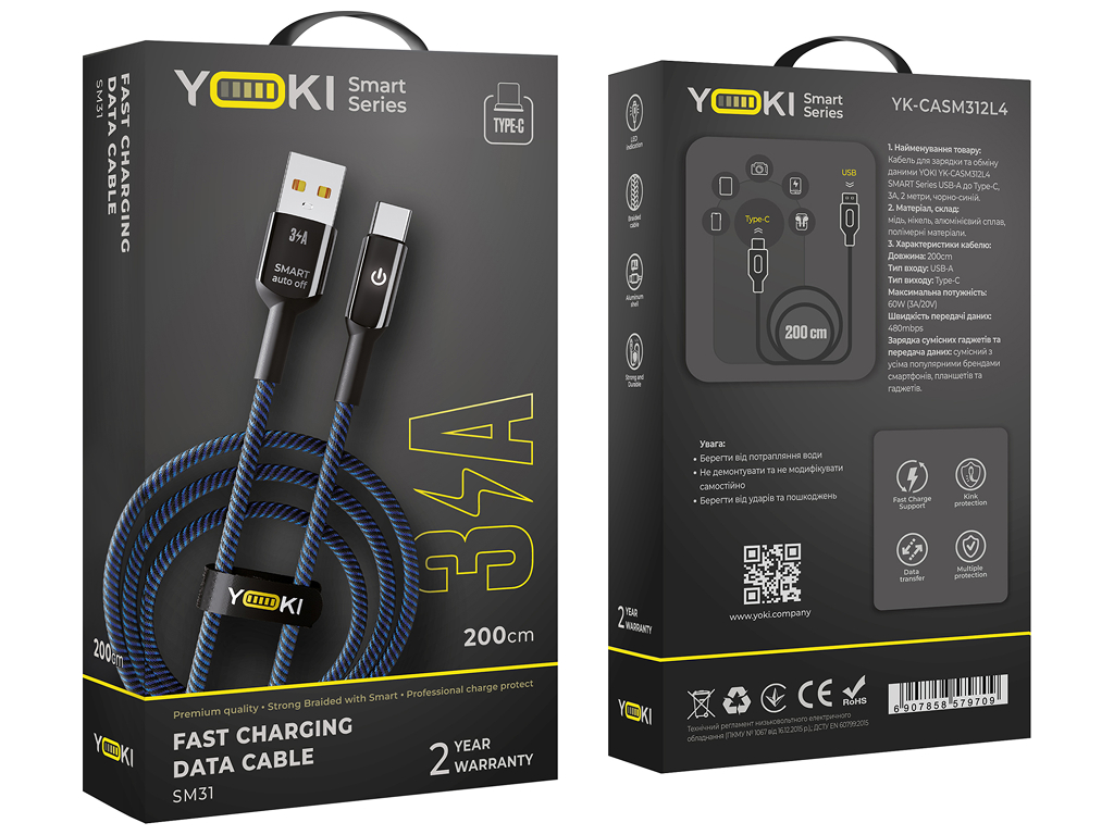 Кабель Yoki Smart, USB-A — Type-C, 3A, LED индикатор, 2м, Синий