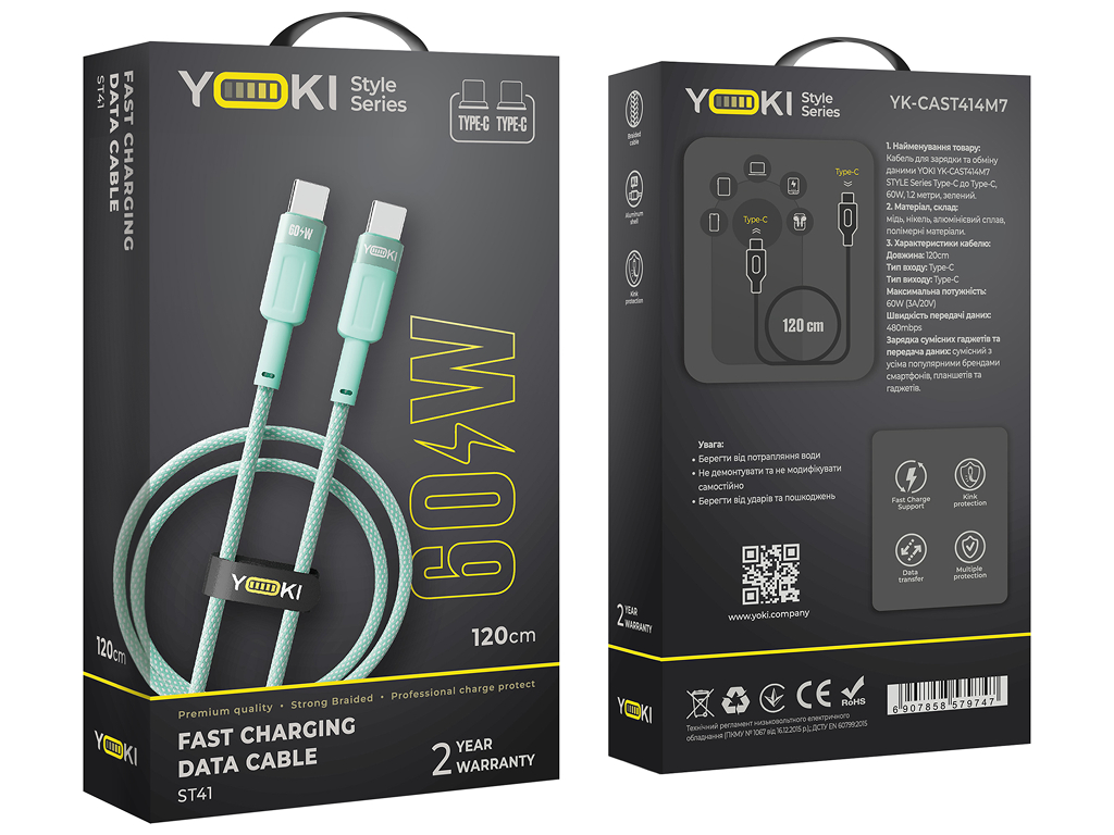 Кабель Yoki Style, Type-C — Type-C, 60W, 1,2м, Мятный