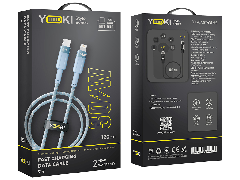Кабель Yoki Style, Type-C — Lightning, 30W, 1,2м, Голубой