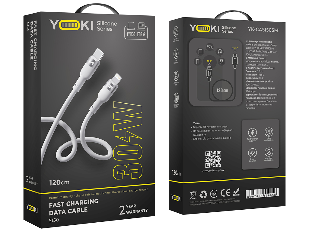 Кабель Yoki Silicone, Type-C — Lightning, 30Вт, 1,2м, Белый