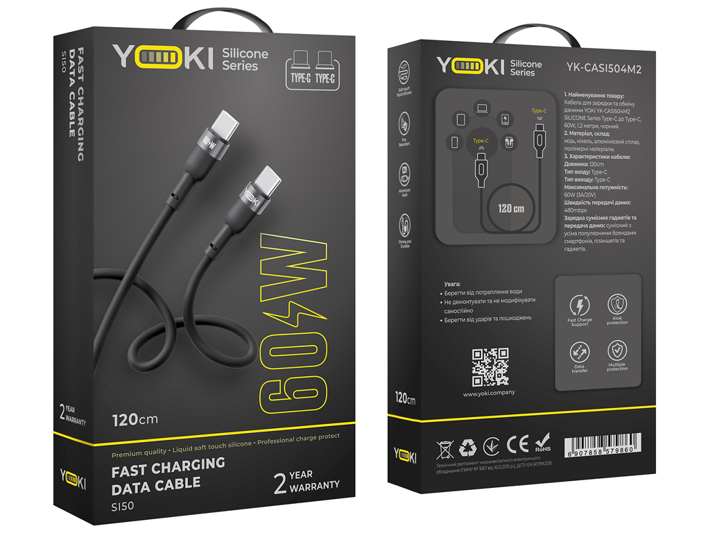 Кабель Yoki Silicone, Type-C — Type-C, 60Вт, 1,2м, Черный