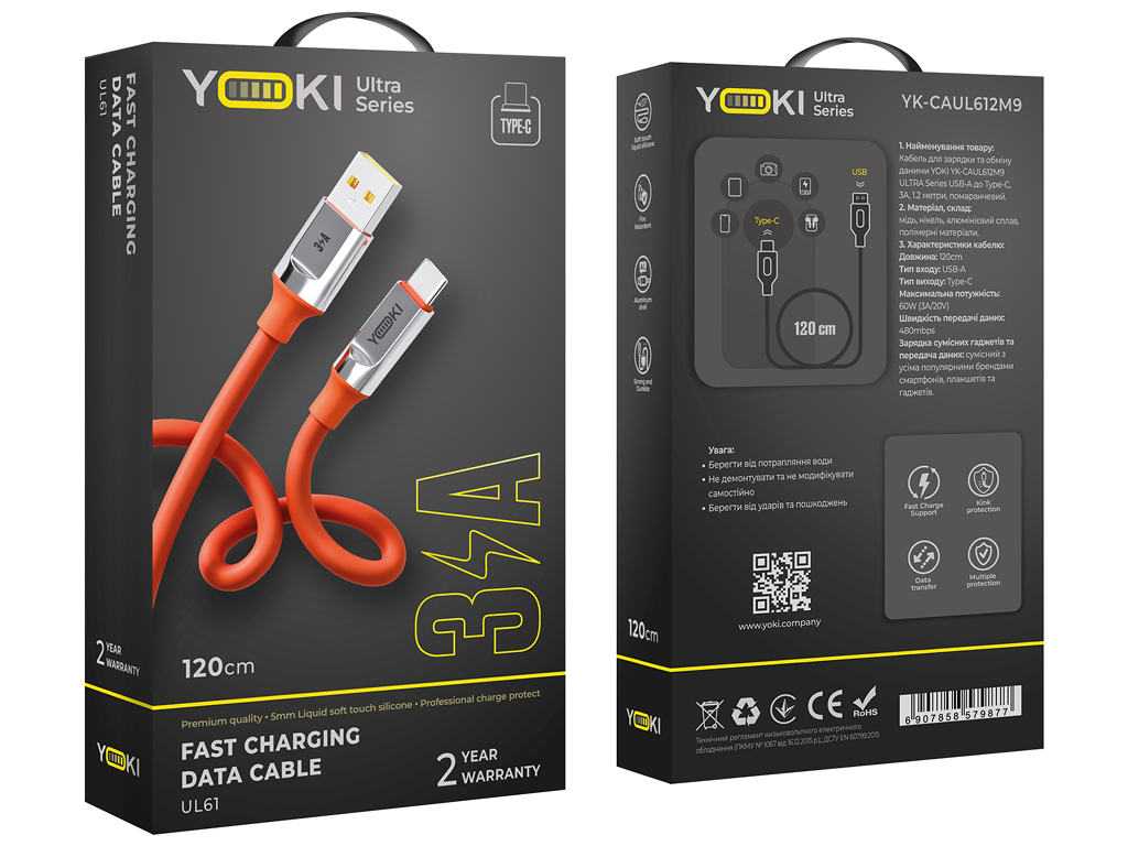 Кабель Yoki Ultra, USB-A — Type-C, 60W, 1,2м, Оранжевый
