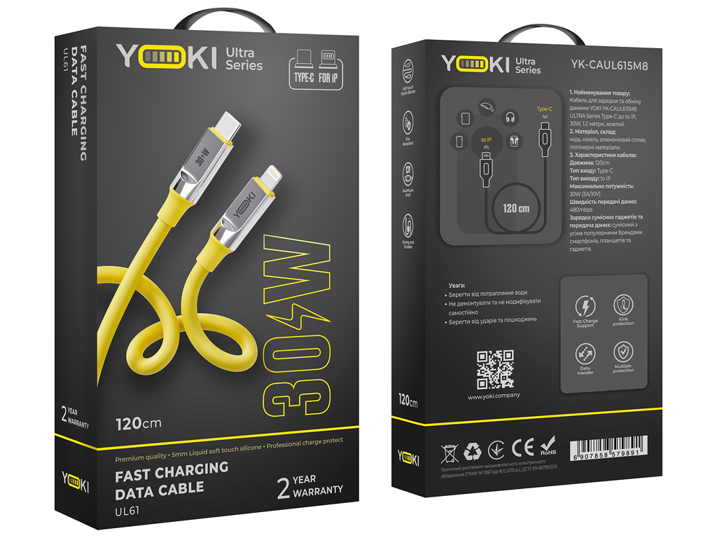 Кабель Yoki Ultra, Type-C - Lightning, 30W, 1,2м, Жовтий