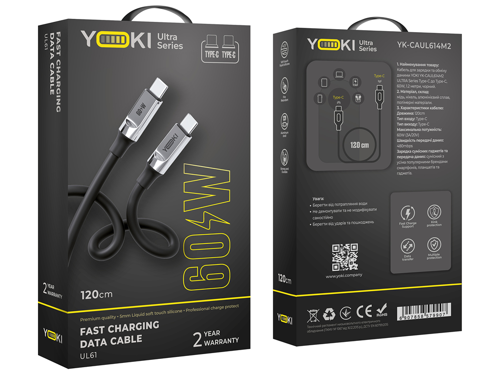 Кабель Yoki Ultra, Type-C - Type-C, 60W, 1,2м, Чорний