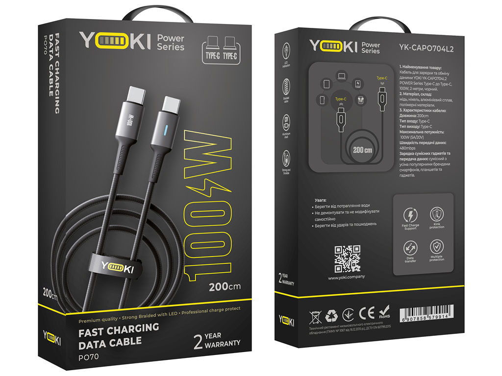 Кабель Yoki Power, Type-C — Type-C, 100Вт, LED индикатор, 2м, Черный
