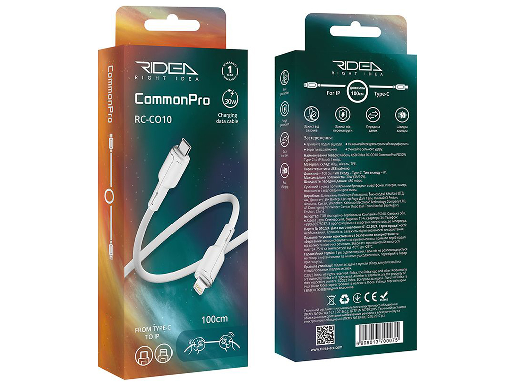 Кабель USB Ridea RC-CO10 CommonPro PD20W Type-C to Lightning Цвет Белый