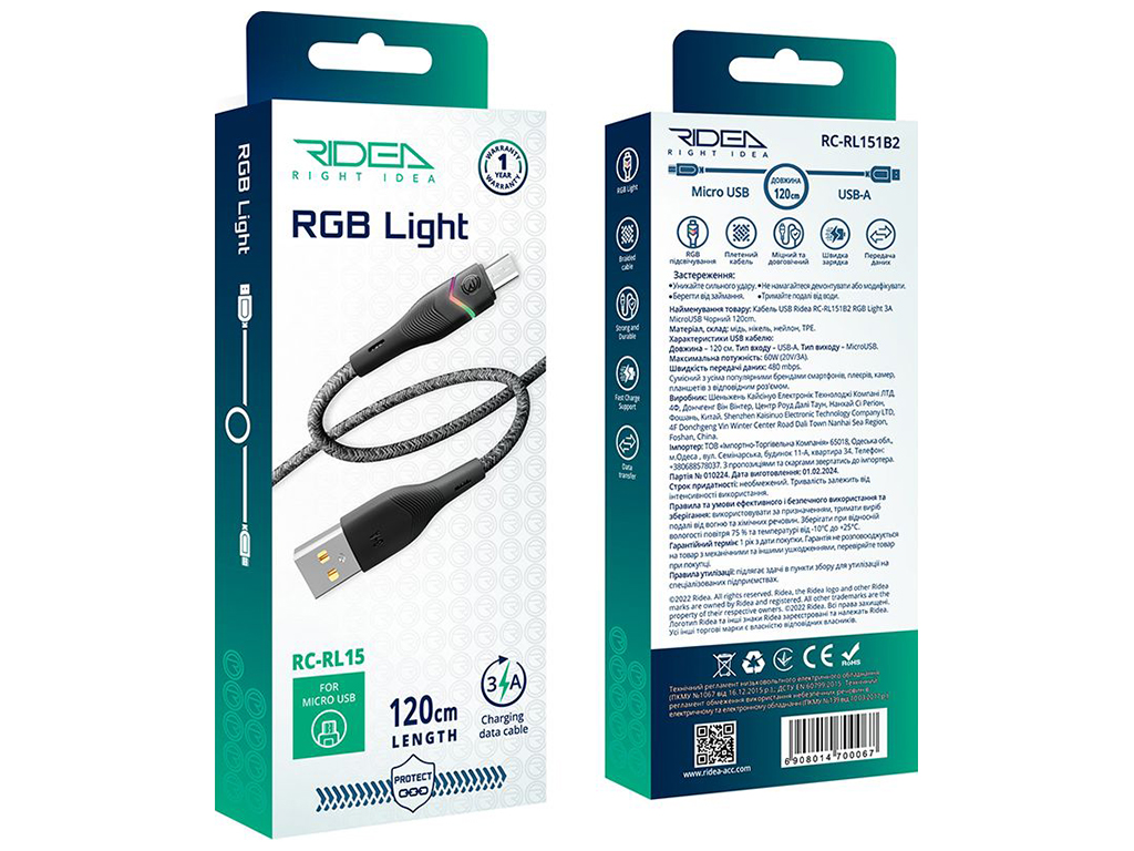 Кабель USB Ridea RC-RL15 RGB Light MicroUSB 3A 1,2м Цвет Черный