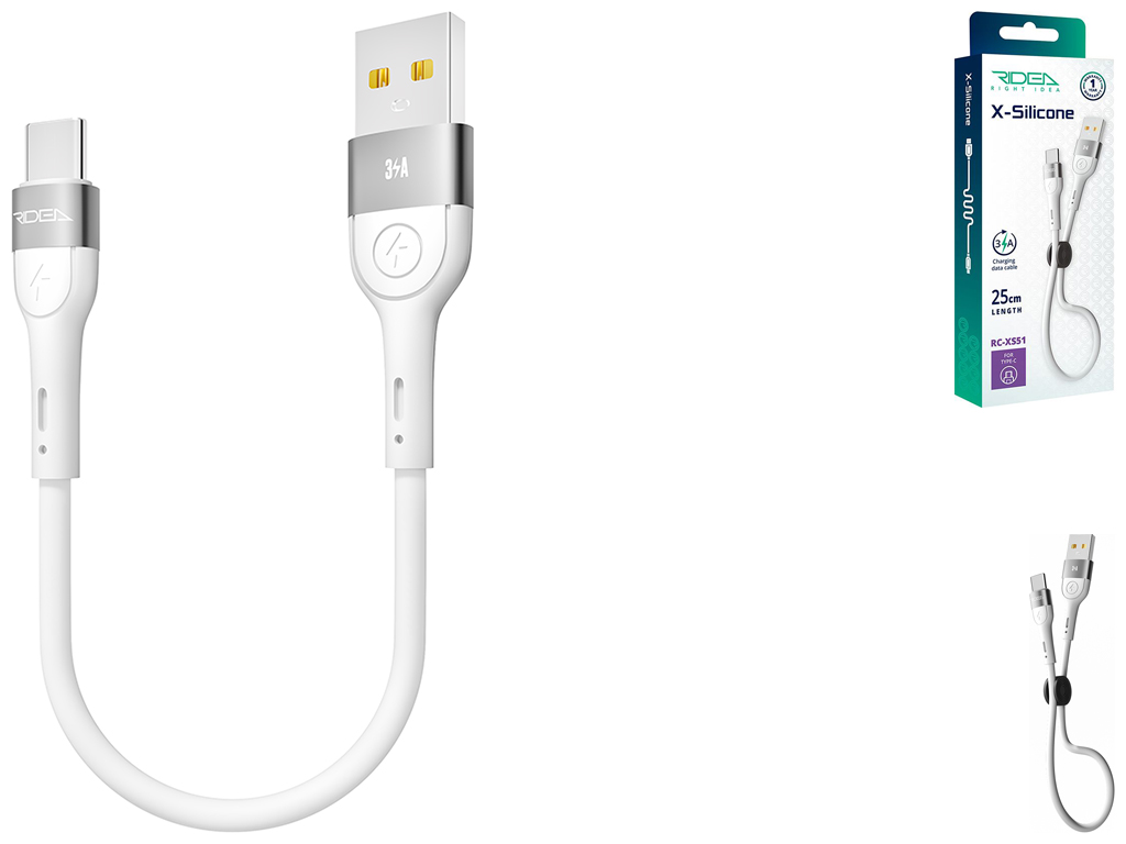 Кабель USB Ridea RC-XS51 X-Silicone Type-C 3A 0.25м, Цвет Белый