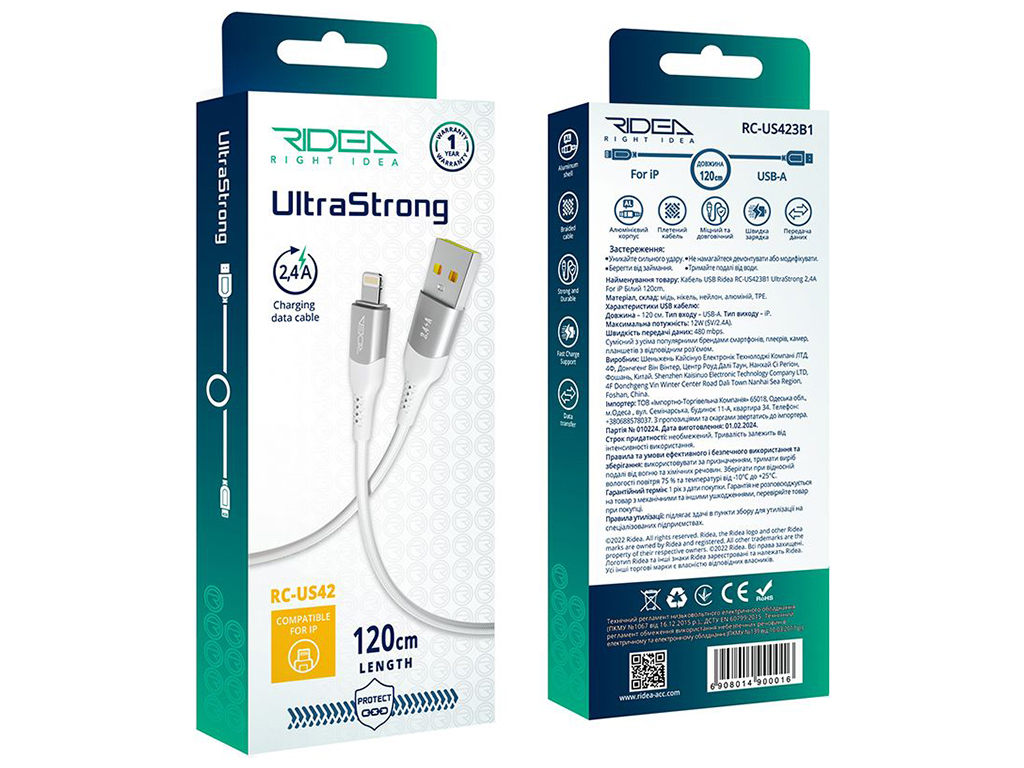 Кабель USB Ridea RC-US42 UltraStrong Lightning 12W 1.2м Цвет Белый