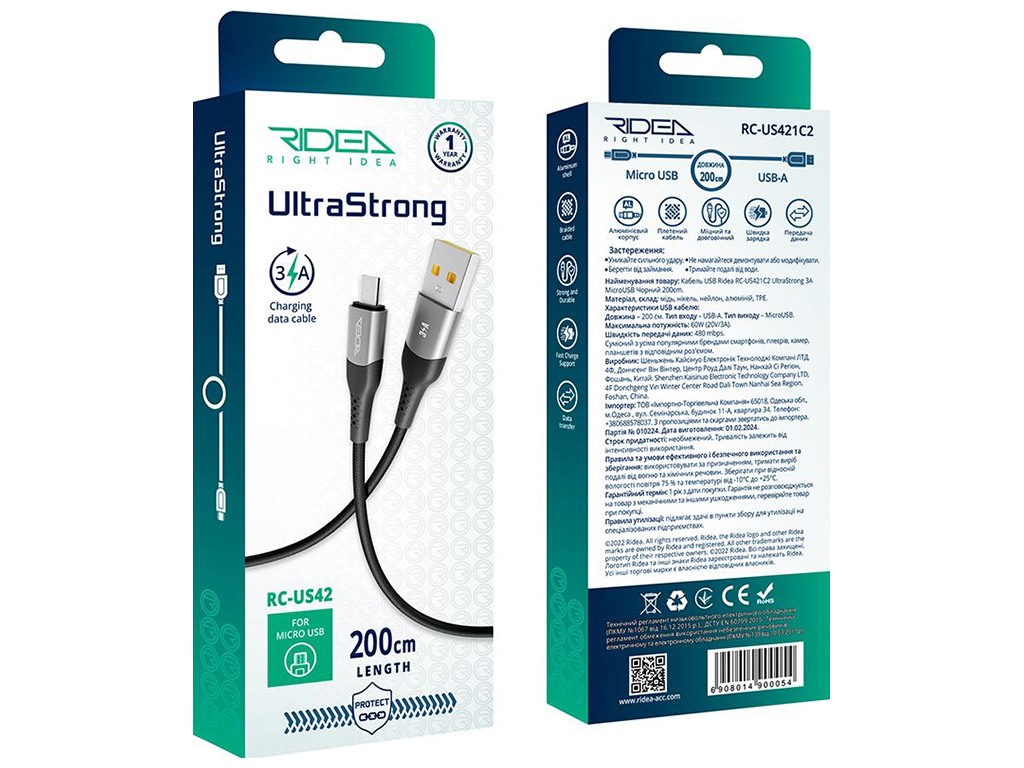 Кабель USB Ridea RC-US42 UltraStrong MicroUSB 3A 2м, Цвет Черный