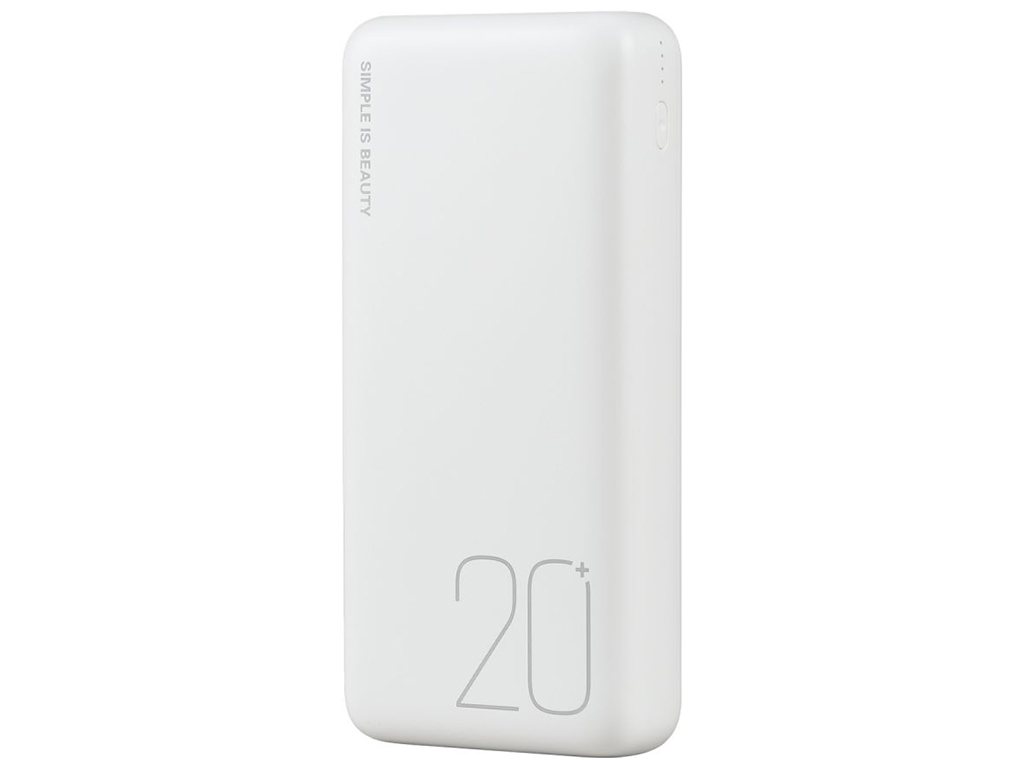 Купити Power Bank XO PR183 20000 mAh, Білий недорого
