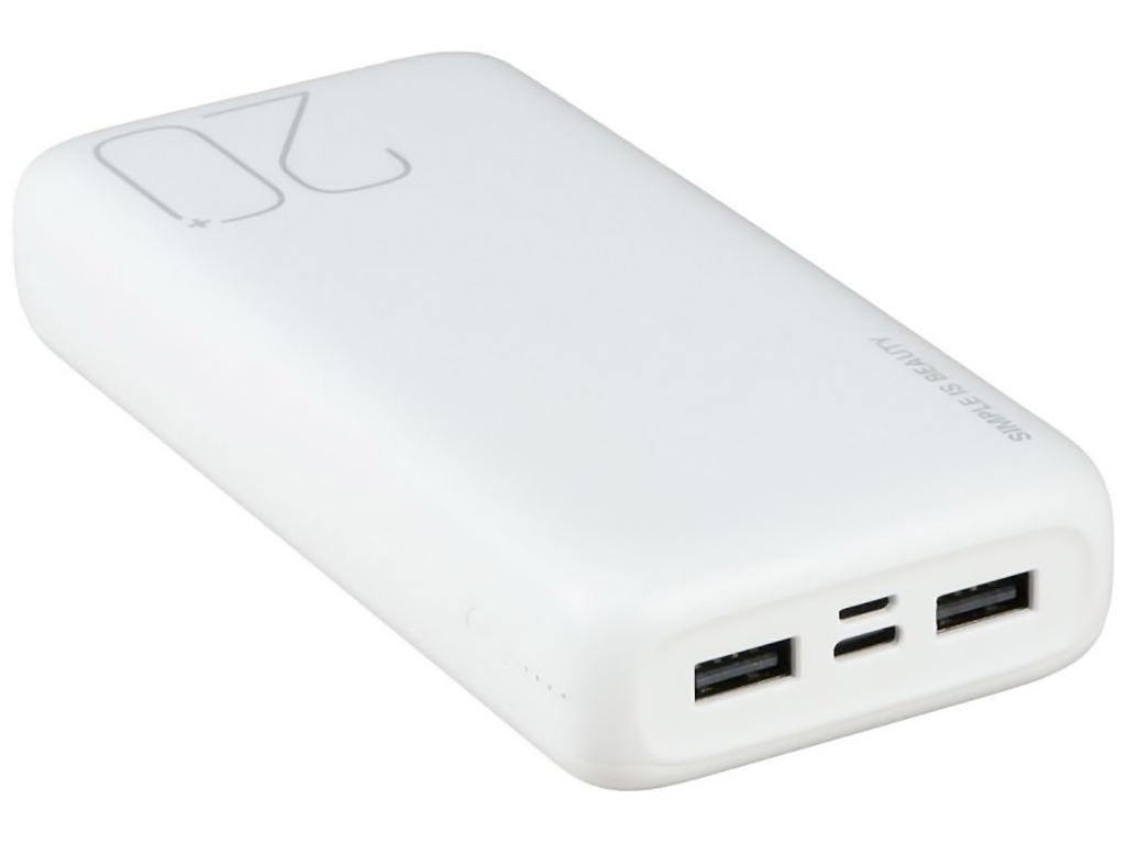 Power Bank XO PR183 20000 mAh, Белый