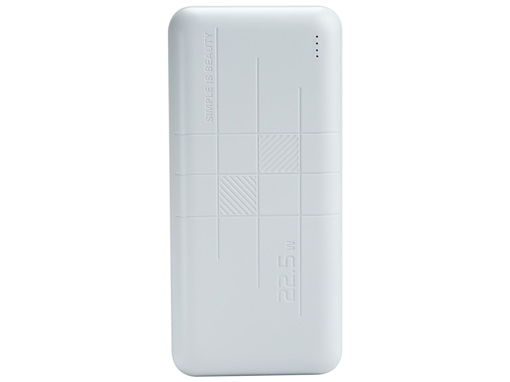Power Bank XO PR188 QC22.5W/PD20W 20000 mAh, Белый