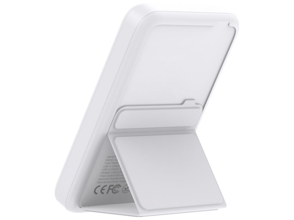 Power Bank XO PR211 15W Magnetic wireless charger 10000mAh Цвет Белый