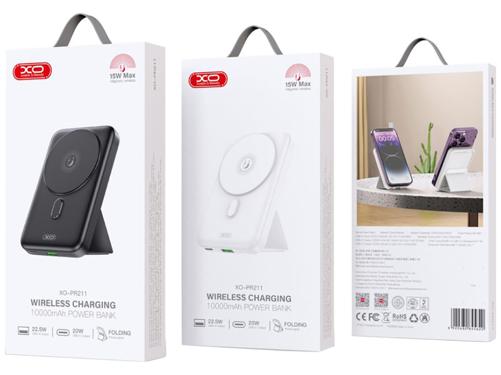 Power Bank XO PR211 15W Magnetic wireless charger 10000mAh Цвет Белый