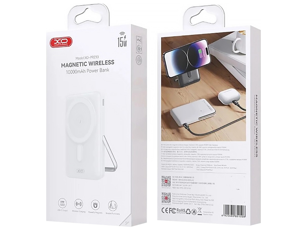 Power Bank XO PR233 PD30W Magnetic wireless 15W Type-C with U-shaped holder 10000mAh Цвет Белый