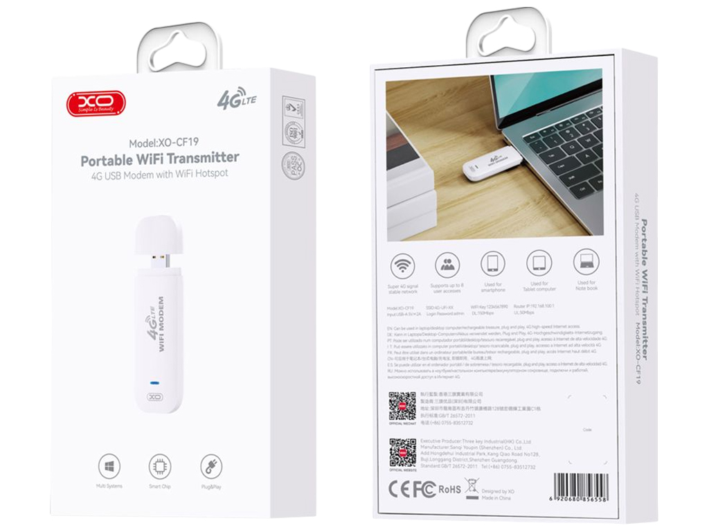 Модем XO CF19 Portable, 4G LTE, Wi-Fi/USB, съёмная антенна, 160×20×90мм, цвет белый