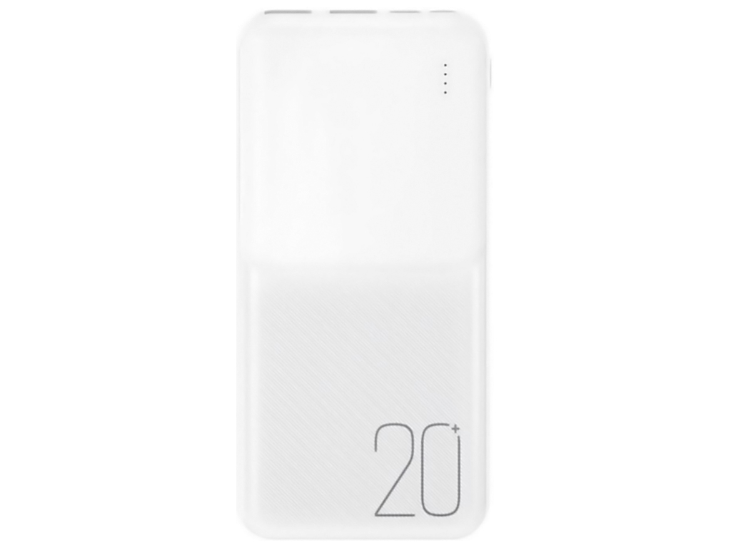 Универсальная мобильная батарея Power Bank XO PR252 Lighted Mobile Power 20000mAh, цвет белый