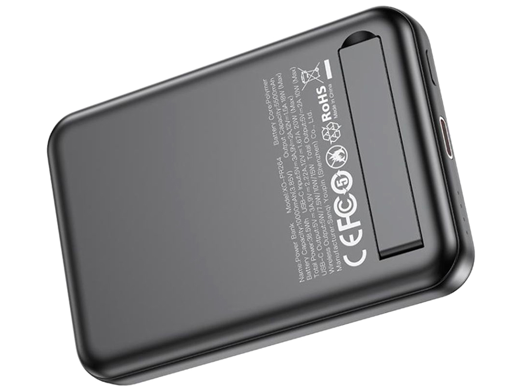 Универсальная мобильная батарея Power Bank XO PR264 Magnetic, 10000mAh, цвет черный