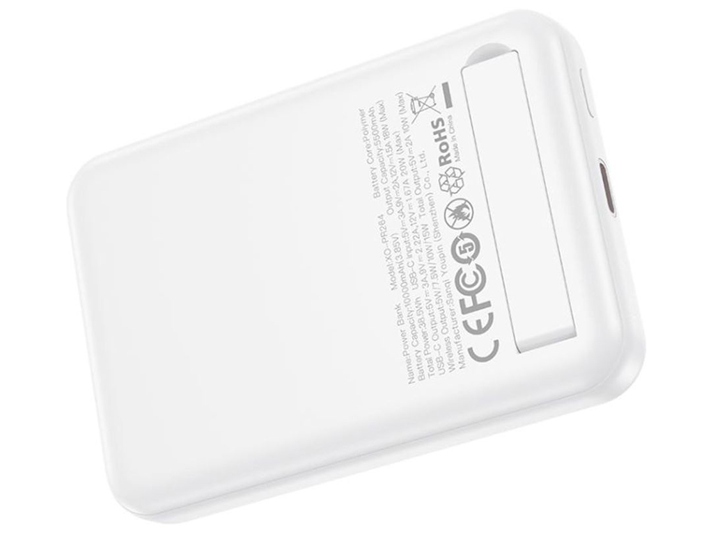 Универсальная мобильная батарея Power Bank XO PR264 Magnetic 15W, 10000mAh, цвет белый