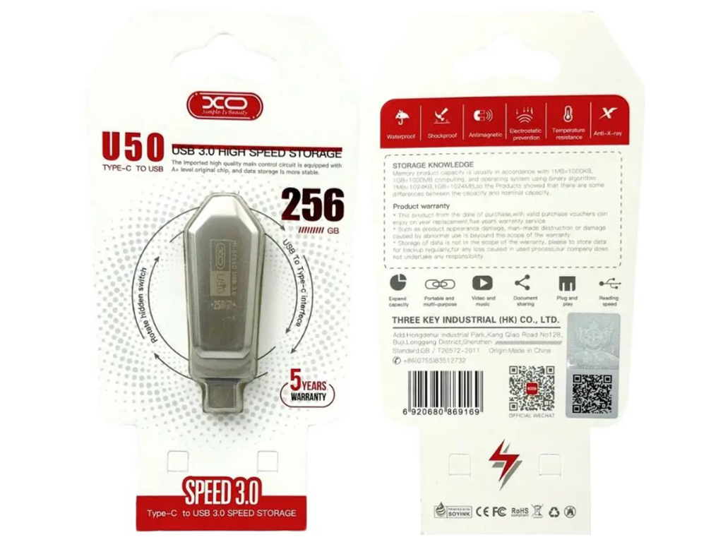 USB флеш-накопитель XO U50 USB3.0+Type C 256GB Цвет Стальной