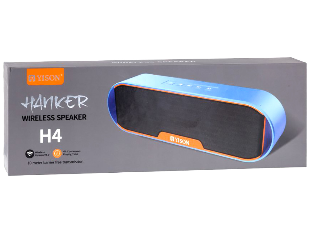 Колонка Yison H4, Колір Блакитний